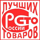 Дэнас - Вертебра Новинка (5 программ) купить в Бузулуке Дэнас официальный сайт denasdoctor.ru 